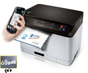 پرێنت كردن بە نزیك كردنەوەی مۆبایل